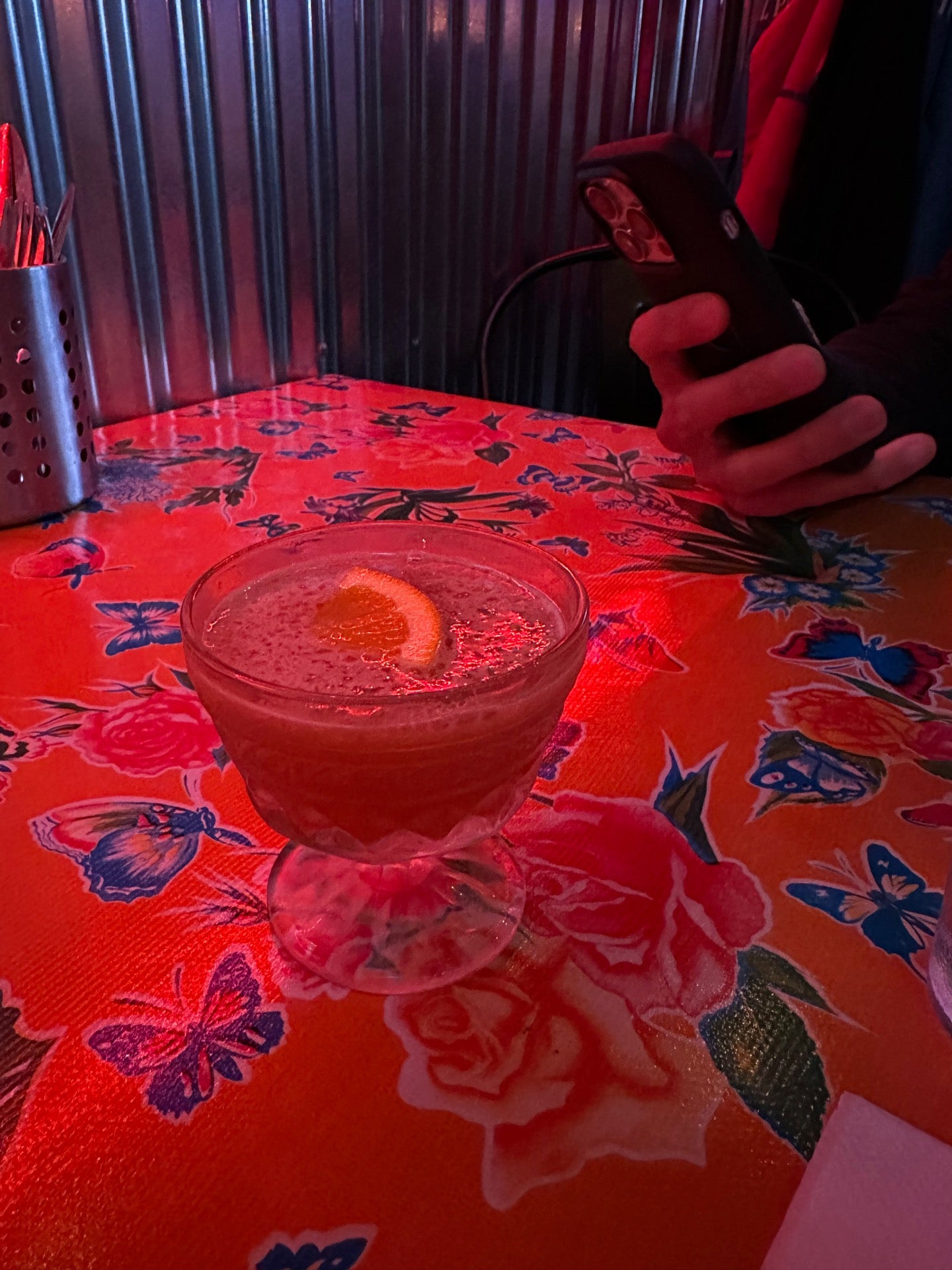 El Patio