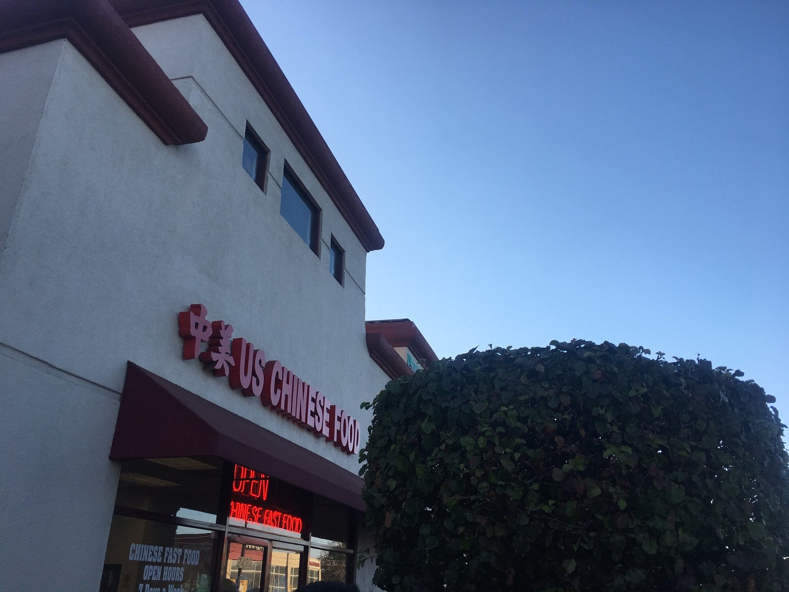 US Chinese Fast Food