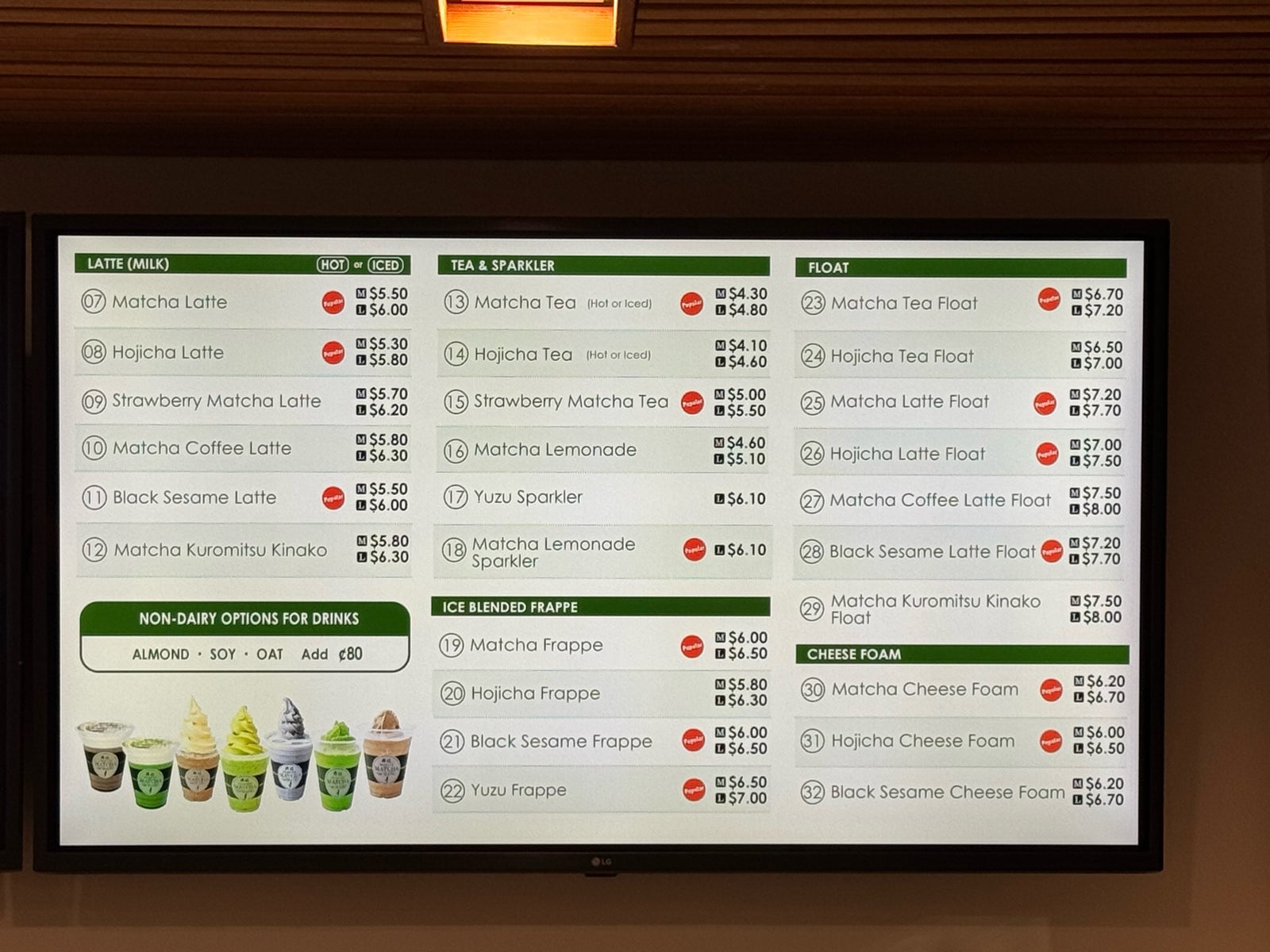 Matcha Cafe Maiko