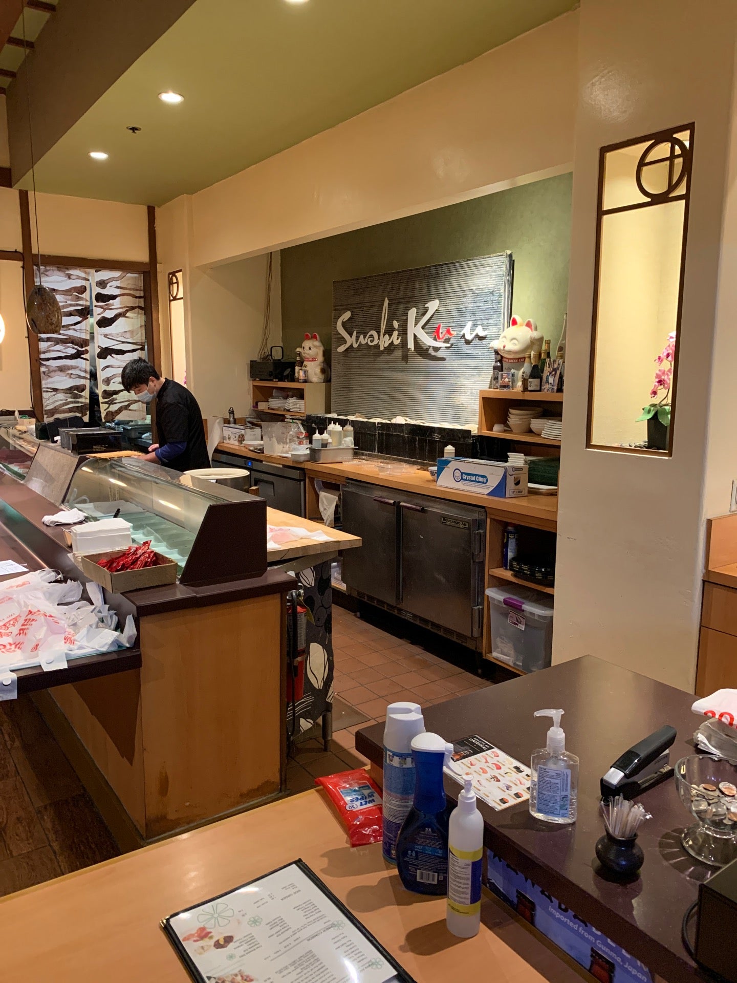 Sushi Kuu