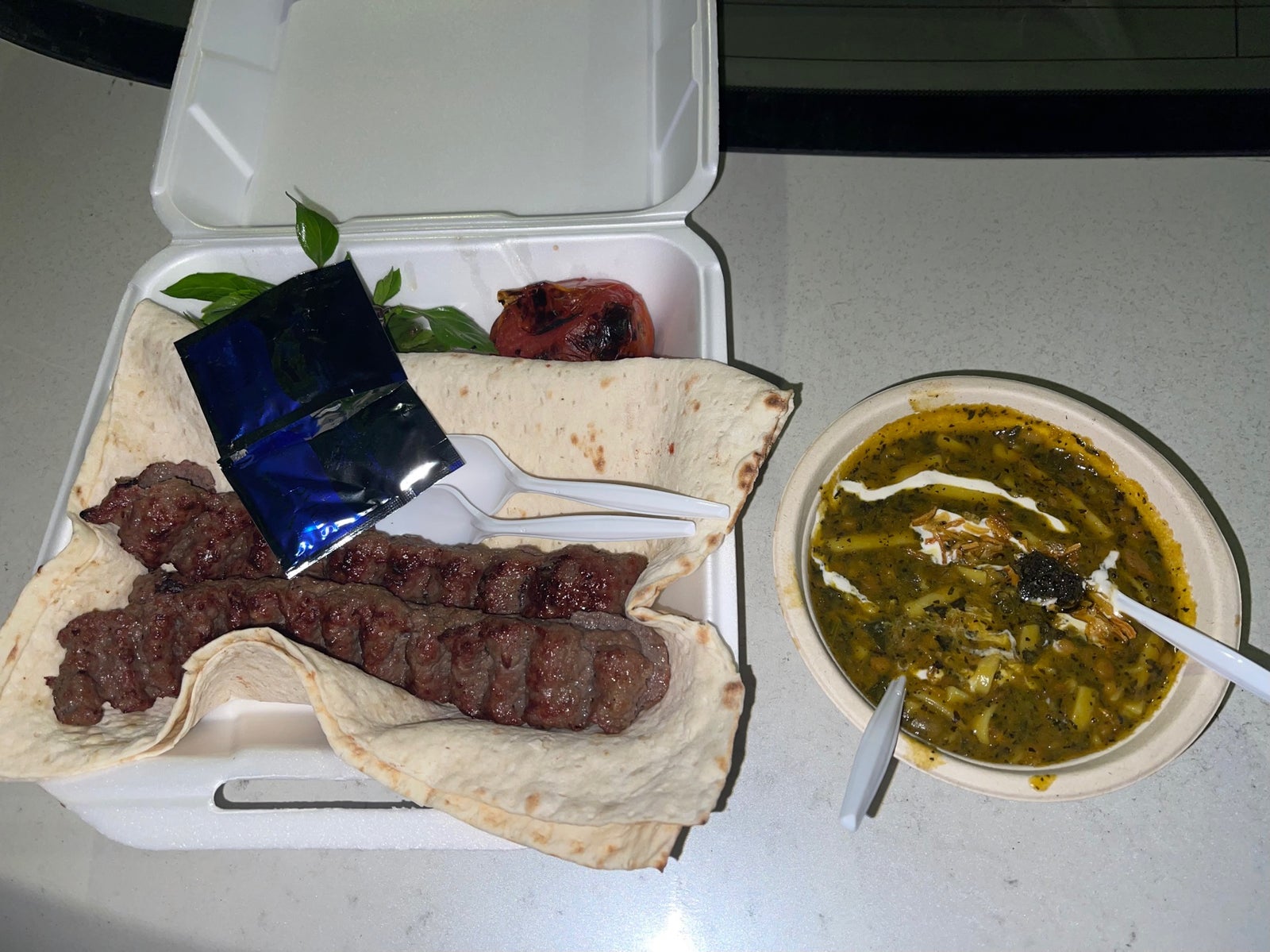 Negeen Restaurant