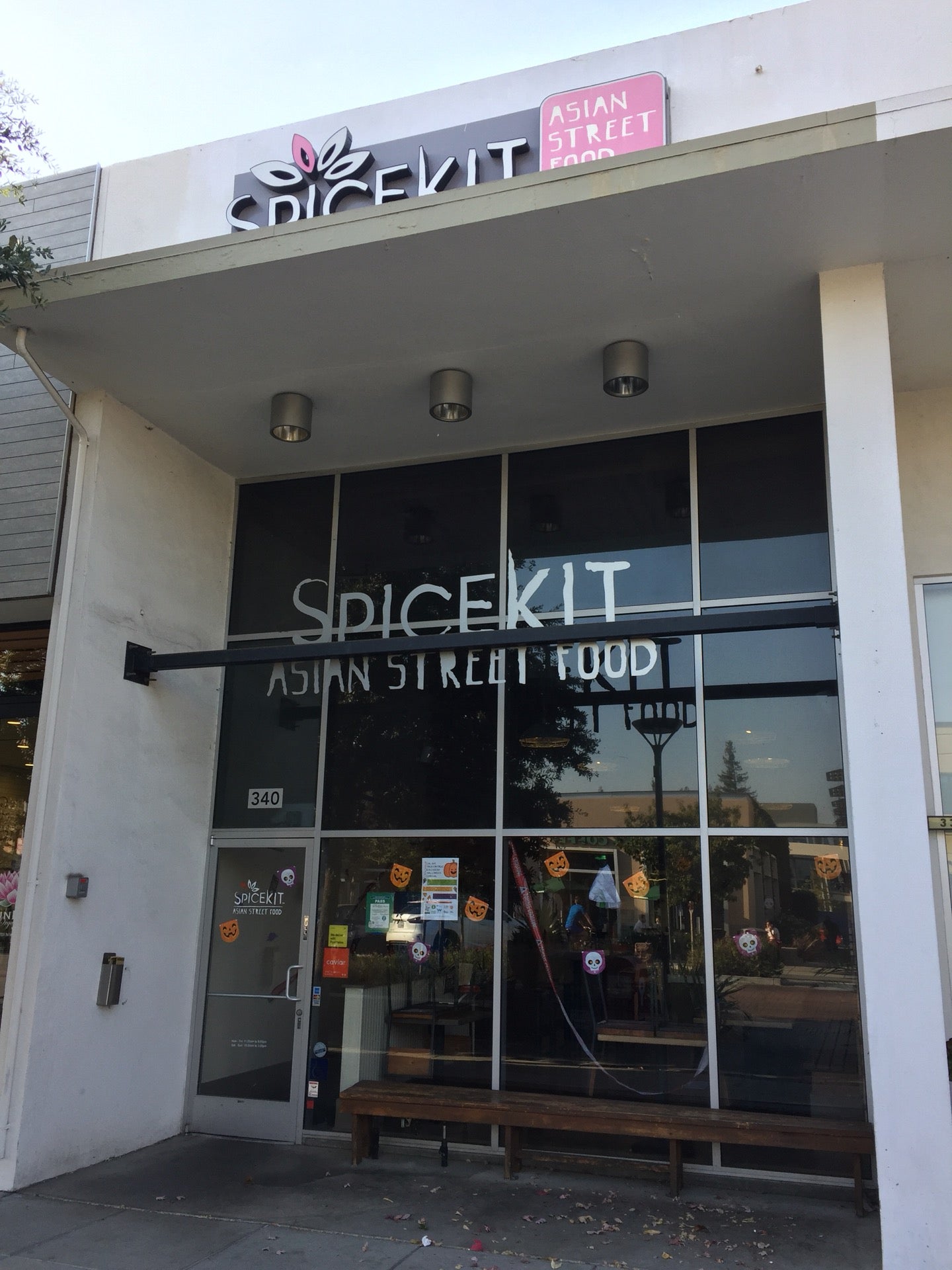 Spice Kit
