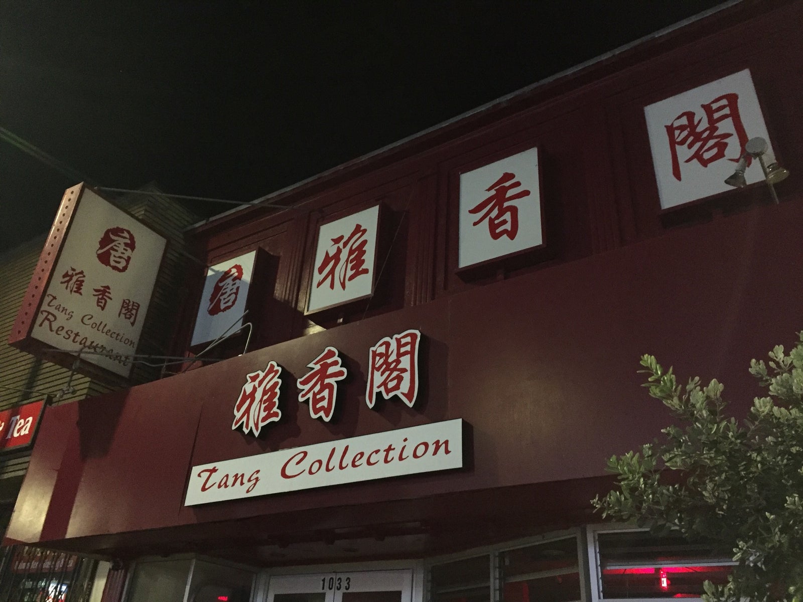 Tang Collection
