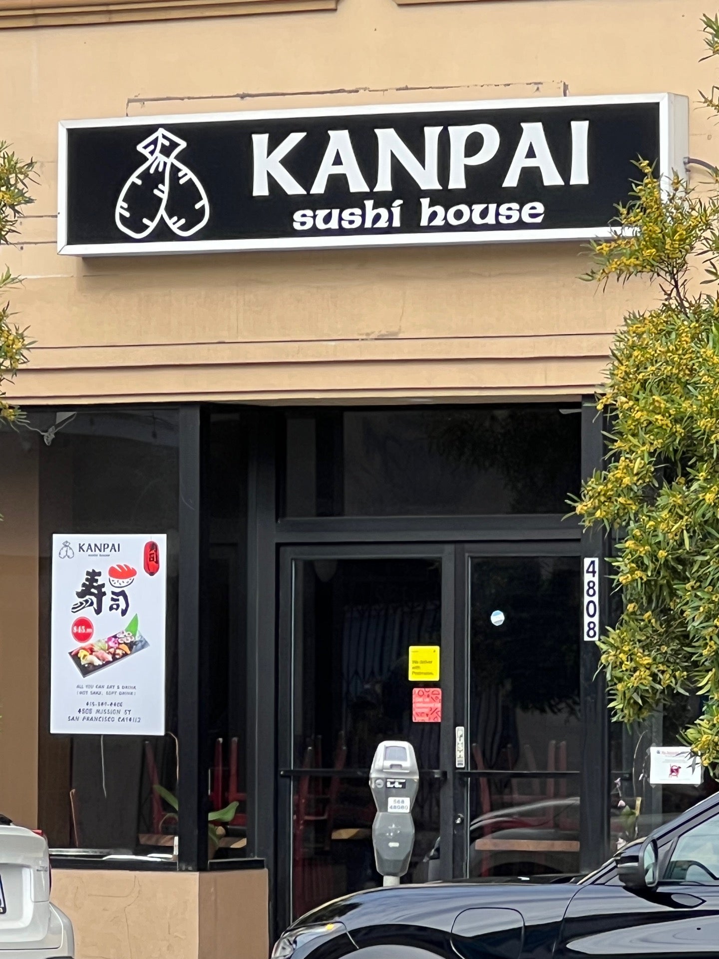Kanpai Sushi House