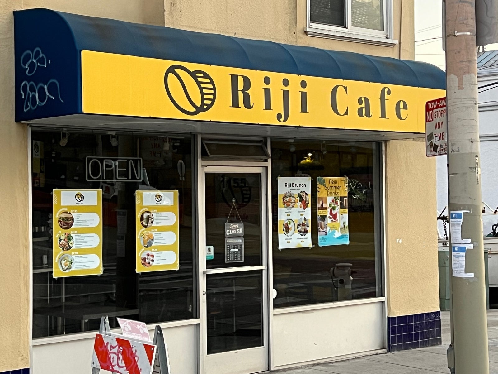 Riji Cafe