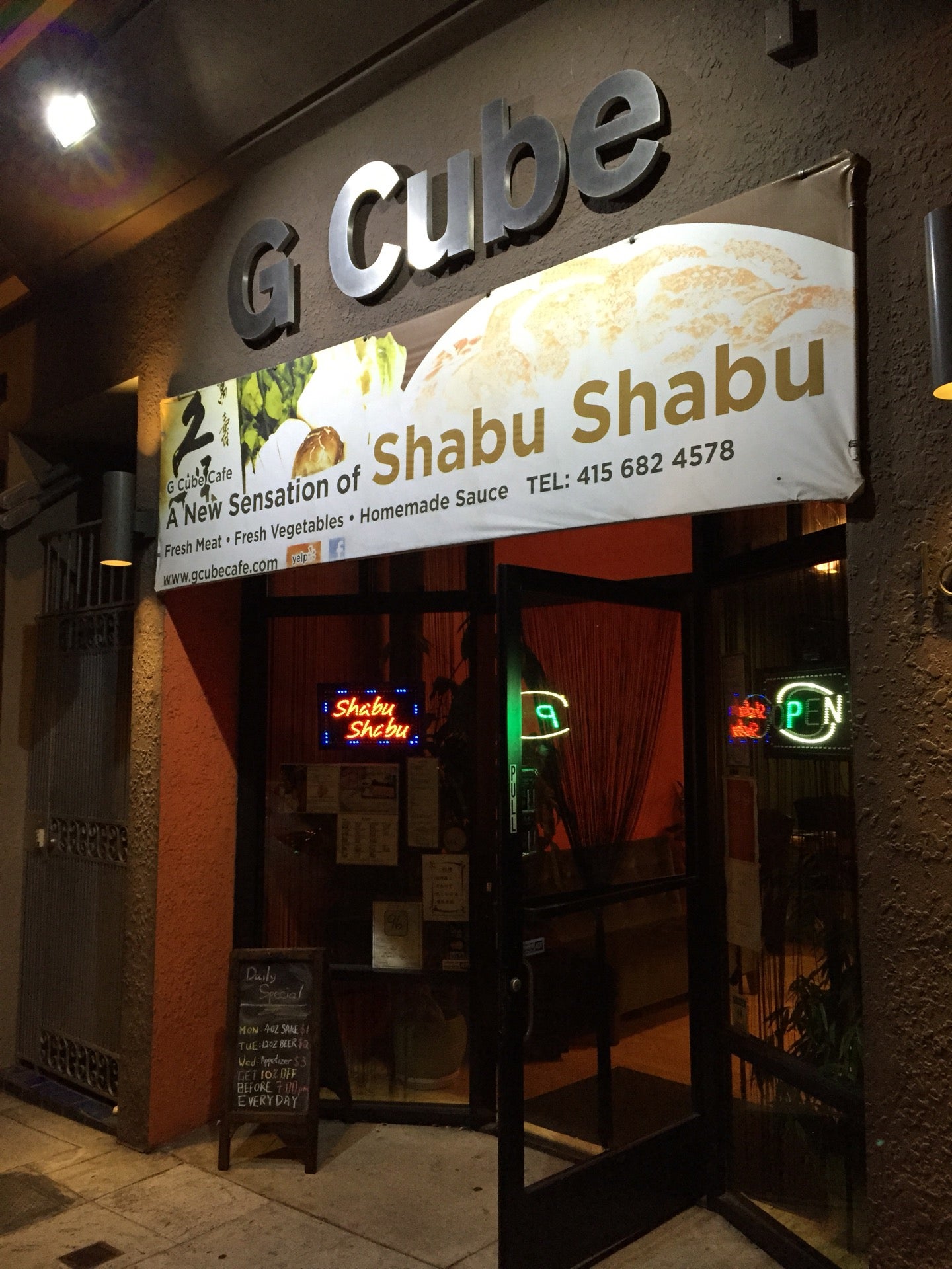 G Cube Cafe