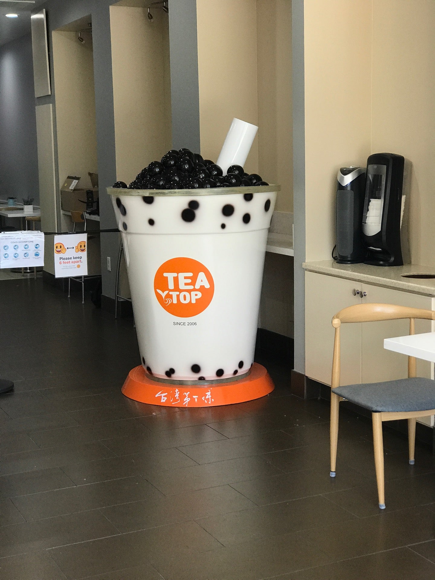 Tea Top ?????
