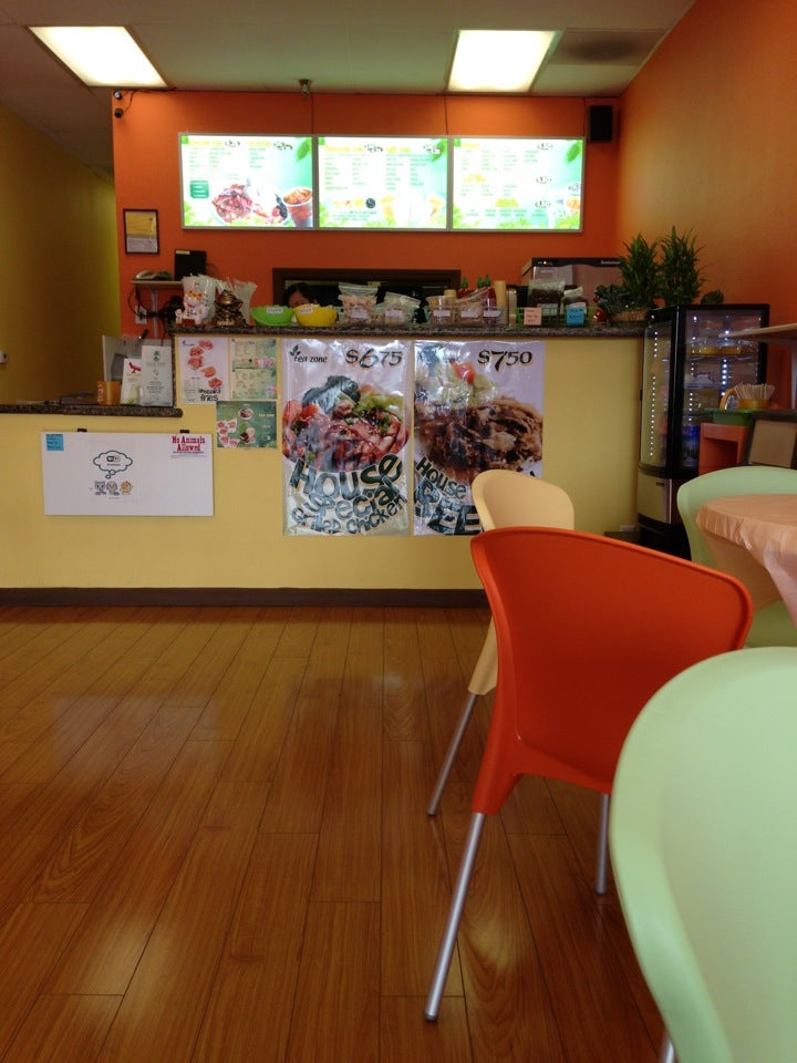 Tea Zone