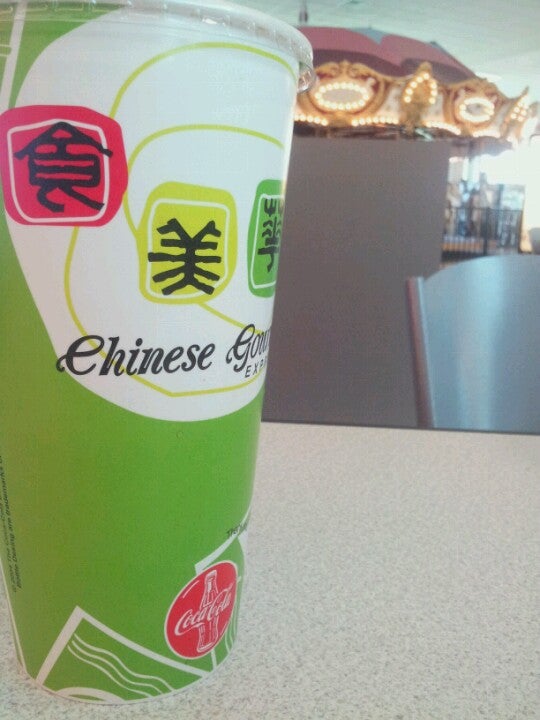 Chinese Gourmet Express
