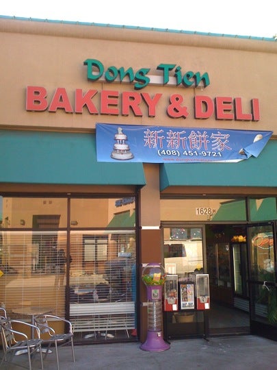 Dong Tien Bakery