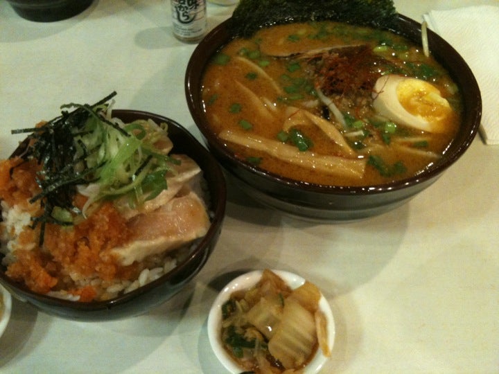 Fu Fu Ken Ramen