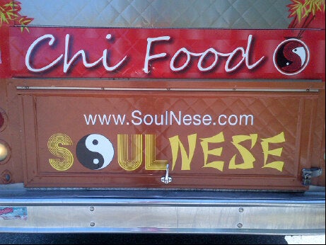 Soulnese