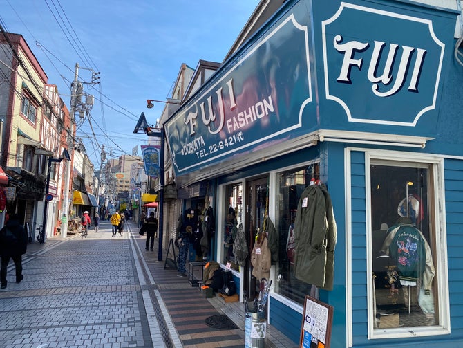 どぶ板通り商店街 こころから