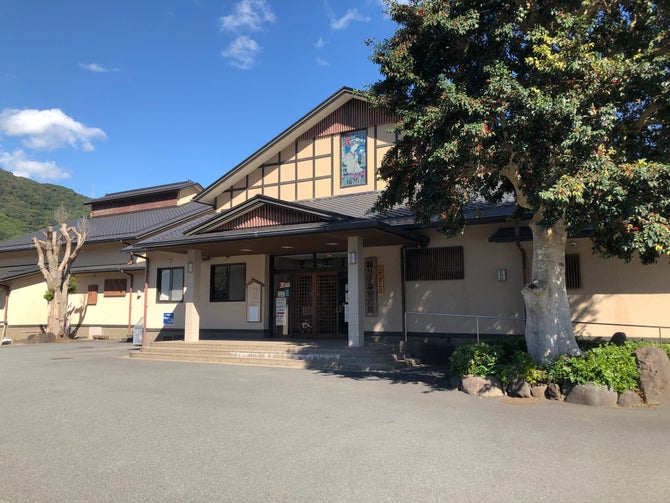 踊り子温泉会館 こころから 踊り子温泉会館 こころから