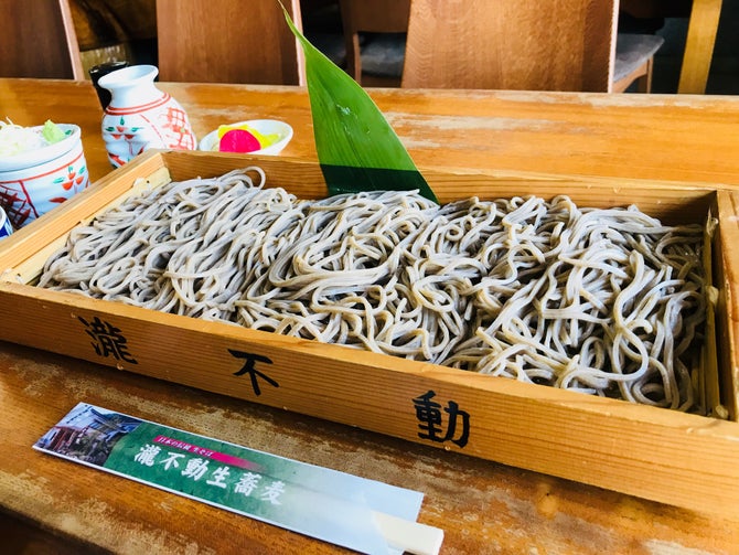 瀧不動生そば こころから 瀧不動生そば こころから