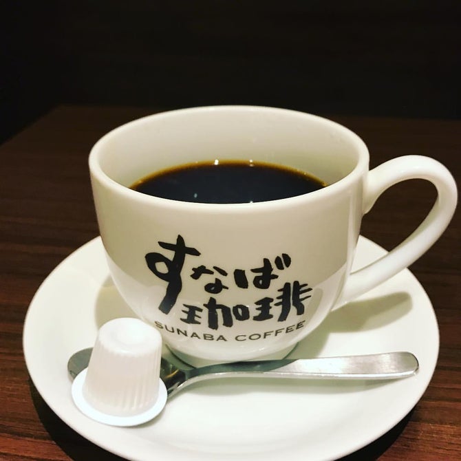 すなば珈琲 鳥取駅前店 こころから