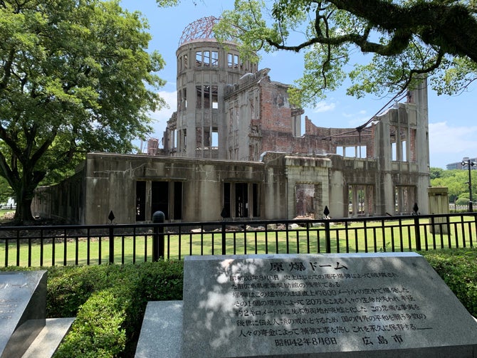 原爆ドーム こころから 原爆ドーム こころから