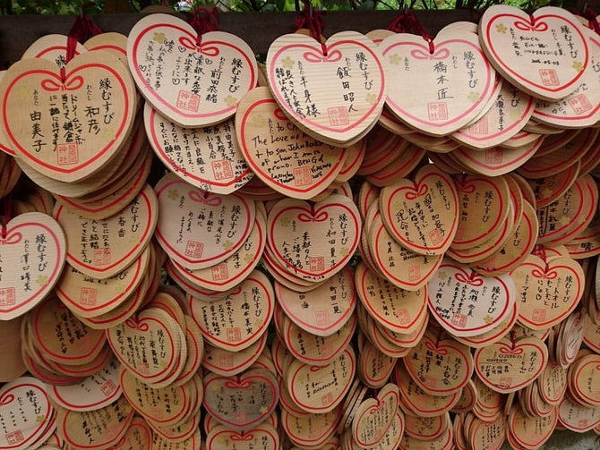 葛原岡神社｜こころから