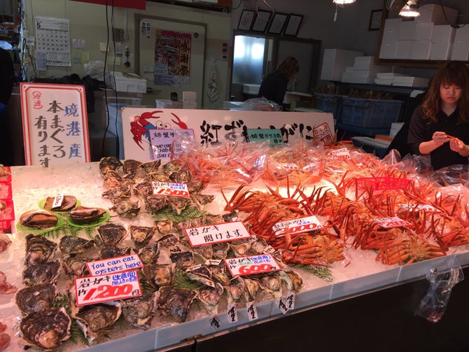 境港水産物直売センター こころから 境港水産物直売センター こころから