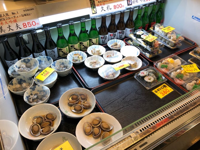 ひろめ市場 こころから ひろめ市場 こころから