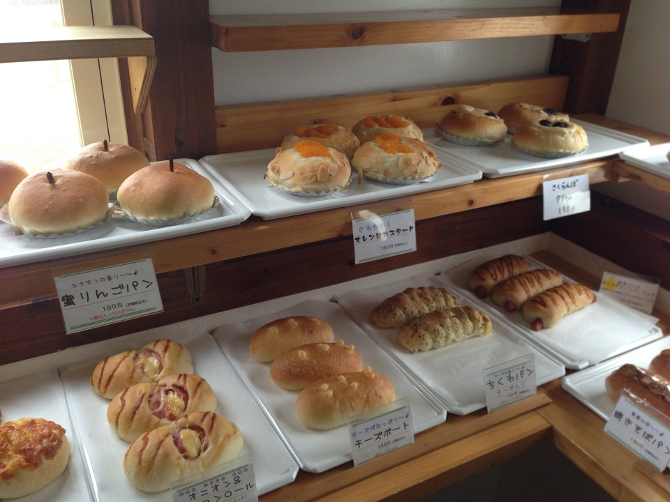 ぼらのパン屋 コッペ