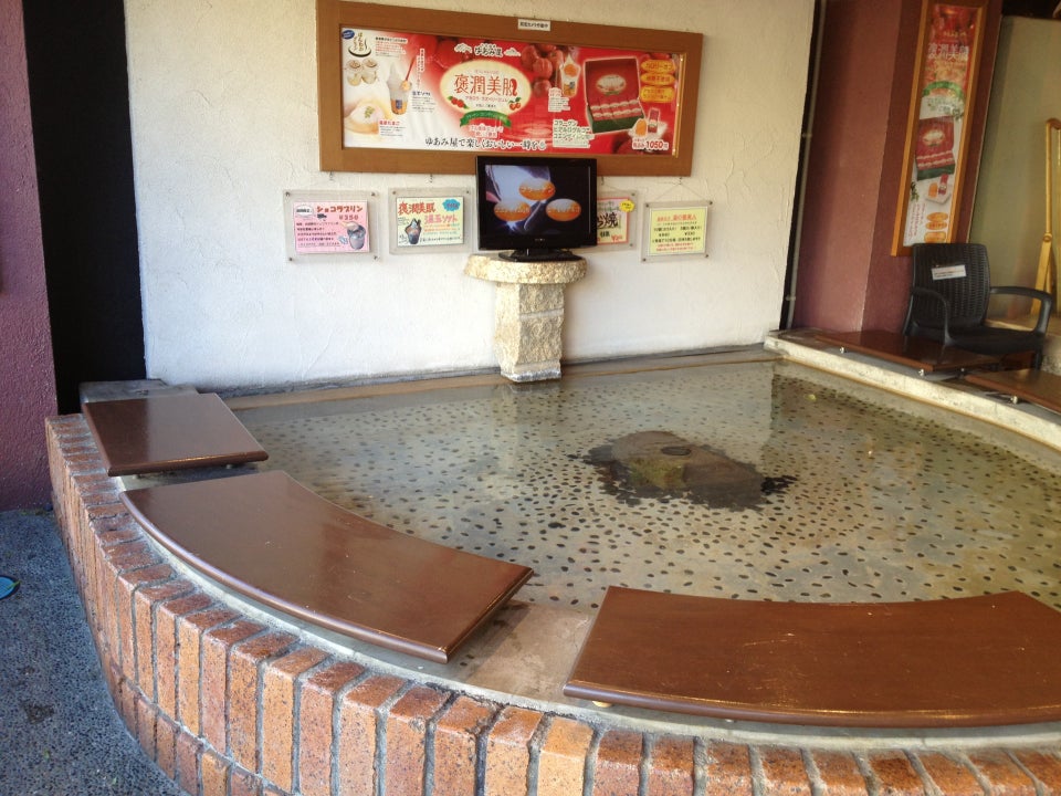 下呂のゲストハウス お得な宿泊予約 岐阜県 こころから