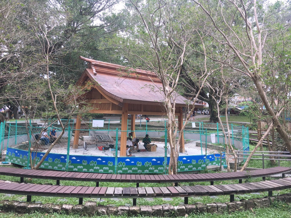 大渓 中正公園