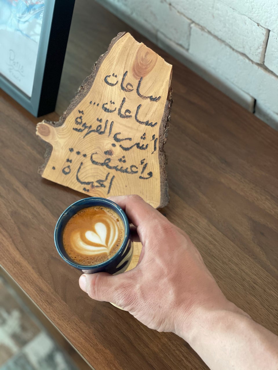 كاسكارا كافيه Cascara Cafe