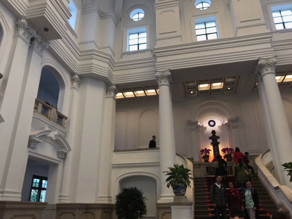 中華民国総統府