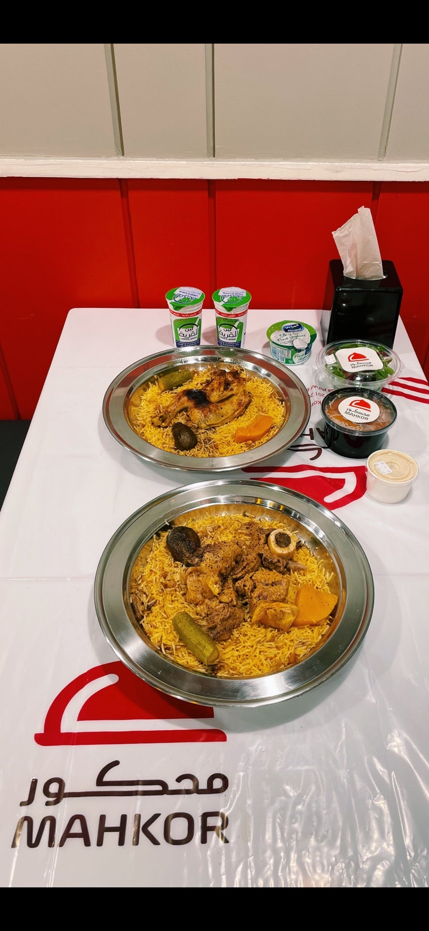 مطاعم الرياض