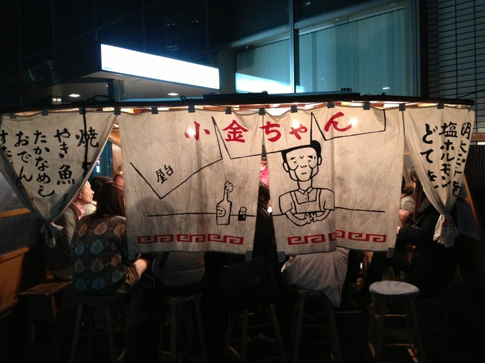 福岡宵夜 人氣深夜食堂推薦 超好吃到無法拒絕它的誘惑 Compathy Travel Magazine線上日本旅遊雜誌