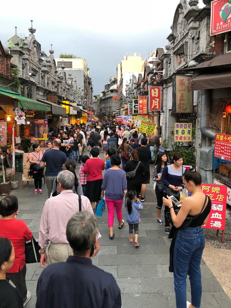 大渓老街