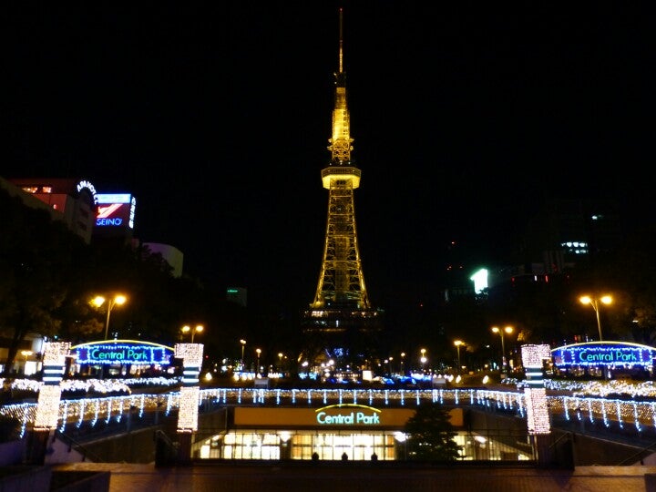 名古屋Central Park