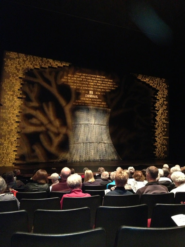 Photo of Persephone Theatre
