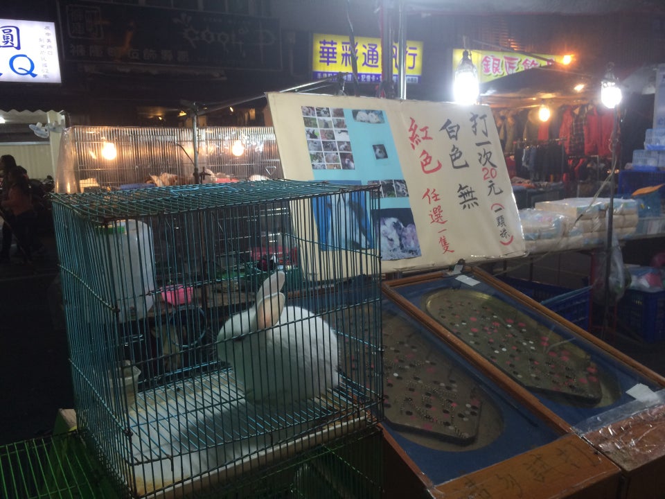 中壢観光夜市