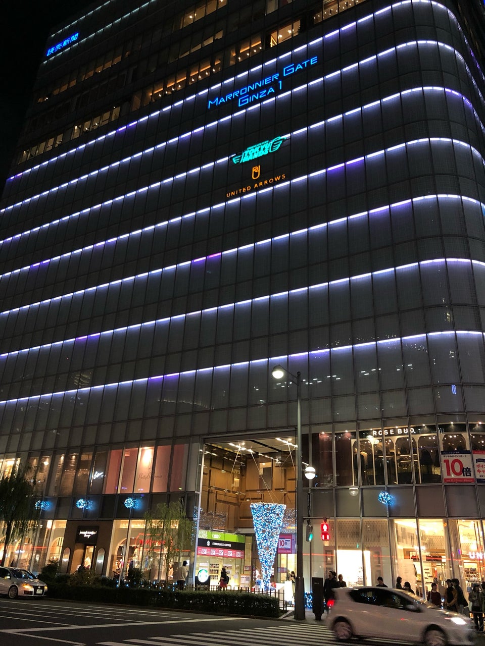 銀座逛街 東京銀座 有樂町購物百貨血拼景點地圖 必逛一日行程推薦 Compathy Travel Magazine線上日本旅遊雜誌 銀座逛街 東京銀座 有樂町購物百貨血拼景點地圖 必逛一日行程推薦 Compathy Travel Magazine線上日本旅遊雜誌