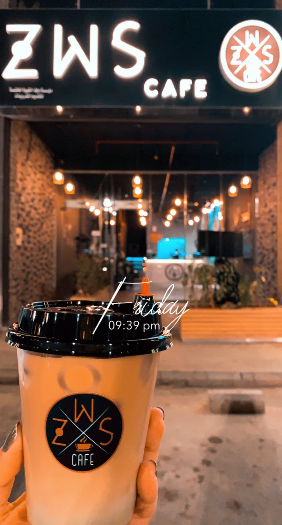 زوس كافيه zws cafe