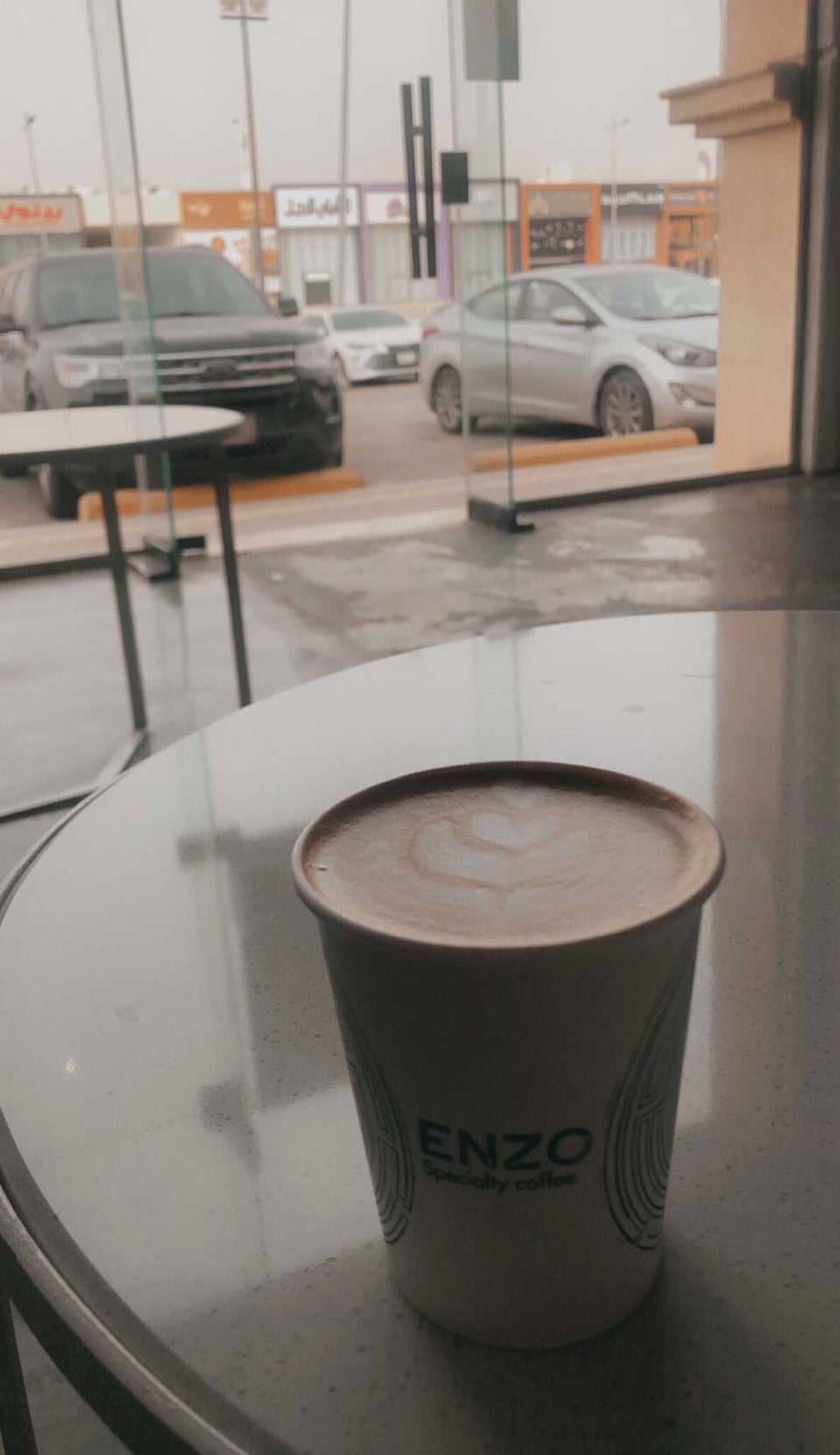 قهوة انزو enzo coffee