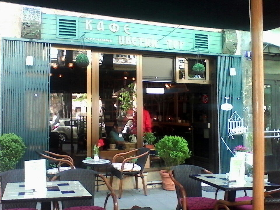 59434356_uFLtYMBCjedZEhwlbp86EUpyNvm2ifY