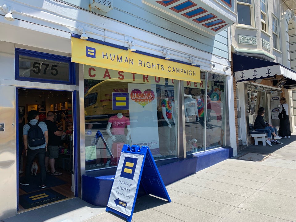 Photo of HRC Store (Harvey Milk's Former Camera Store)