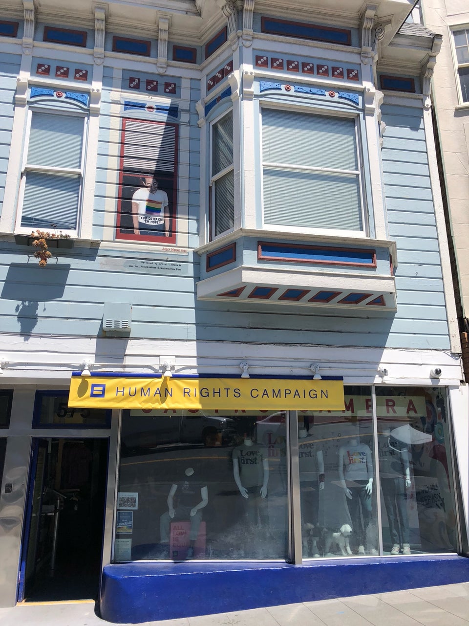 Photo of HRC Store (Harvey Milk's Former Camera Store)