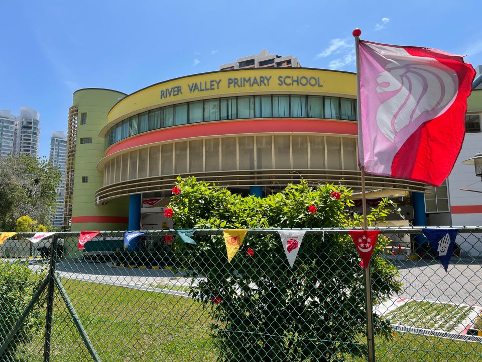 The Avenir Condo is close to River Valley Primary School