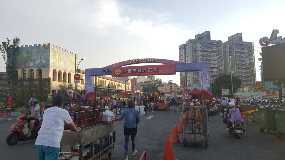 中壢観光夜市