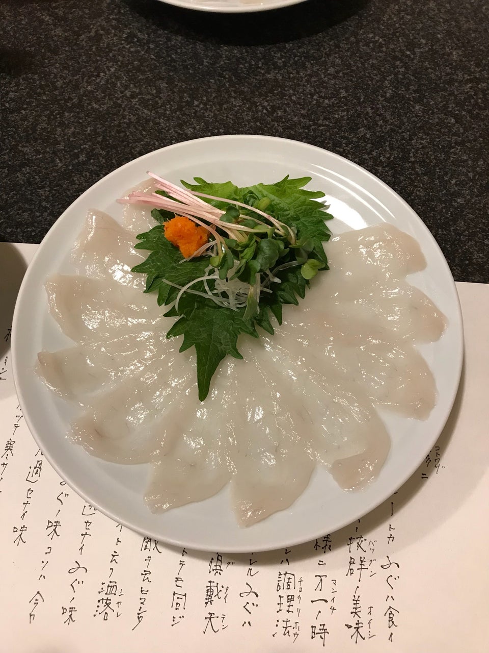 大阪一人美食 一個人旅行必看 推薦一人旅必去的燒肉 火鍋 壽司料理美食店家 Compathy Travel Magazine線上日本旅遊雜誌 大阪一人美食 一個人旅行必看 推薦一人旅必去的燒肉 火鍋 壽司料理美食店家 Compathy Travel Magazine線上日本旅遊雜誌