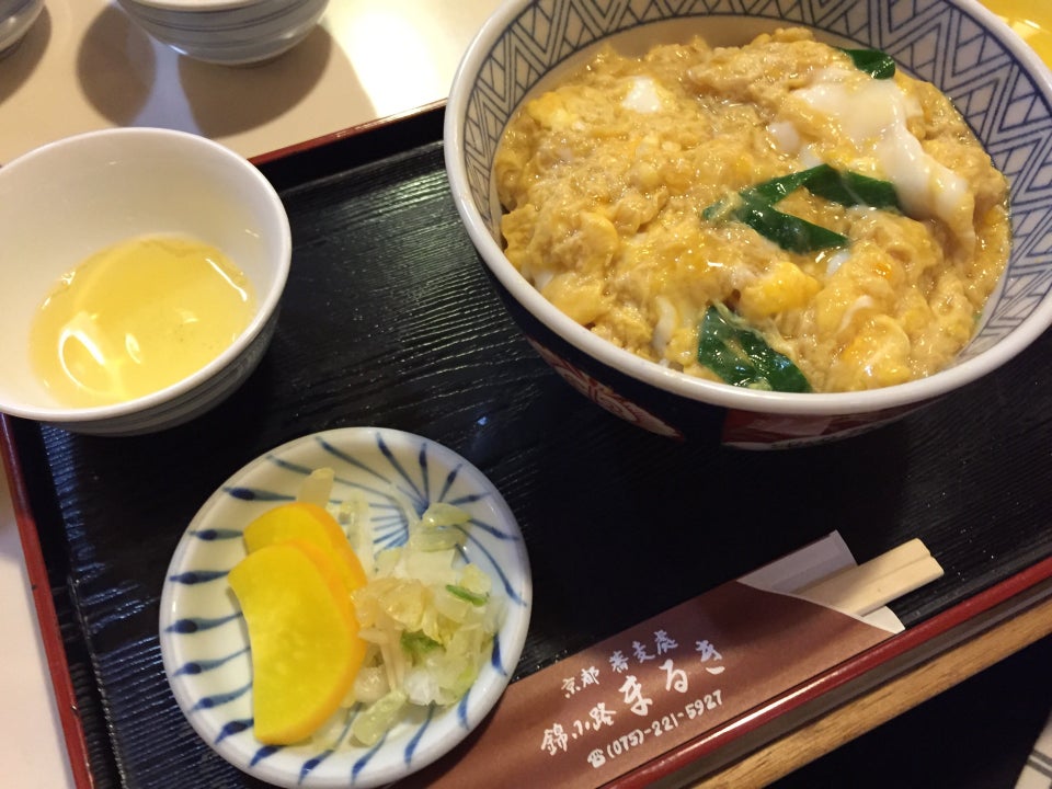 京都美食 錦市場裡的人氣必吃名單有哪些 連在地人都說讚的美味推薦在這兒 Compathy Travel Magazine線上日本旅遊雜誌 京都美食 錦市場裡的人氣必吃名單有哪些 連在地人都說讚的美味推薦在這兒 Compathy Travel Magazine線上日本旅遊雜誌