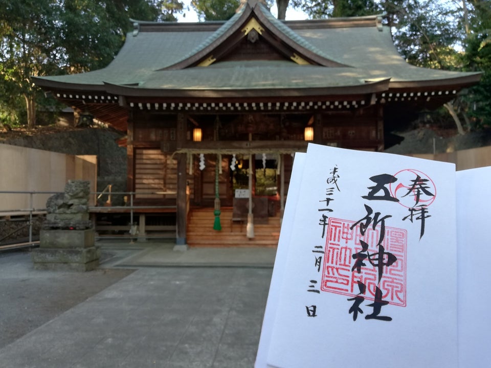 お疲れ都民の 駆け込み寺 湯河原温泉でパワースポットめぐりの旅 神奈川 湯河原の旅行モデルコース こころから