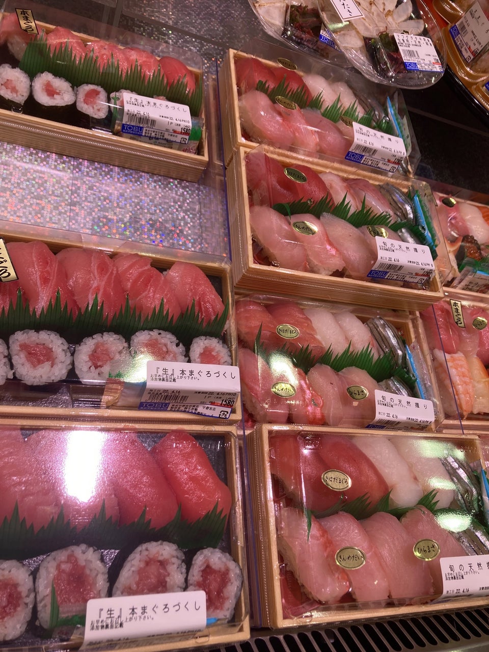 東武百貨店のデパ地下 - ラベンタオバタ