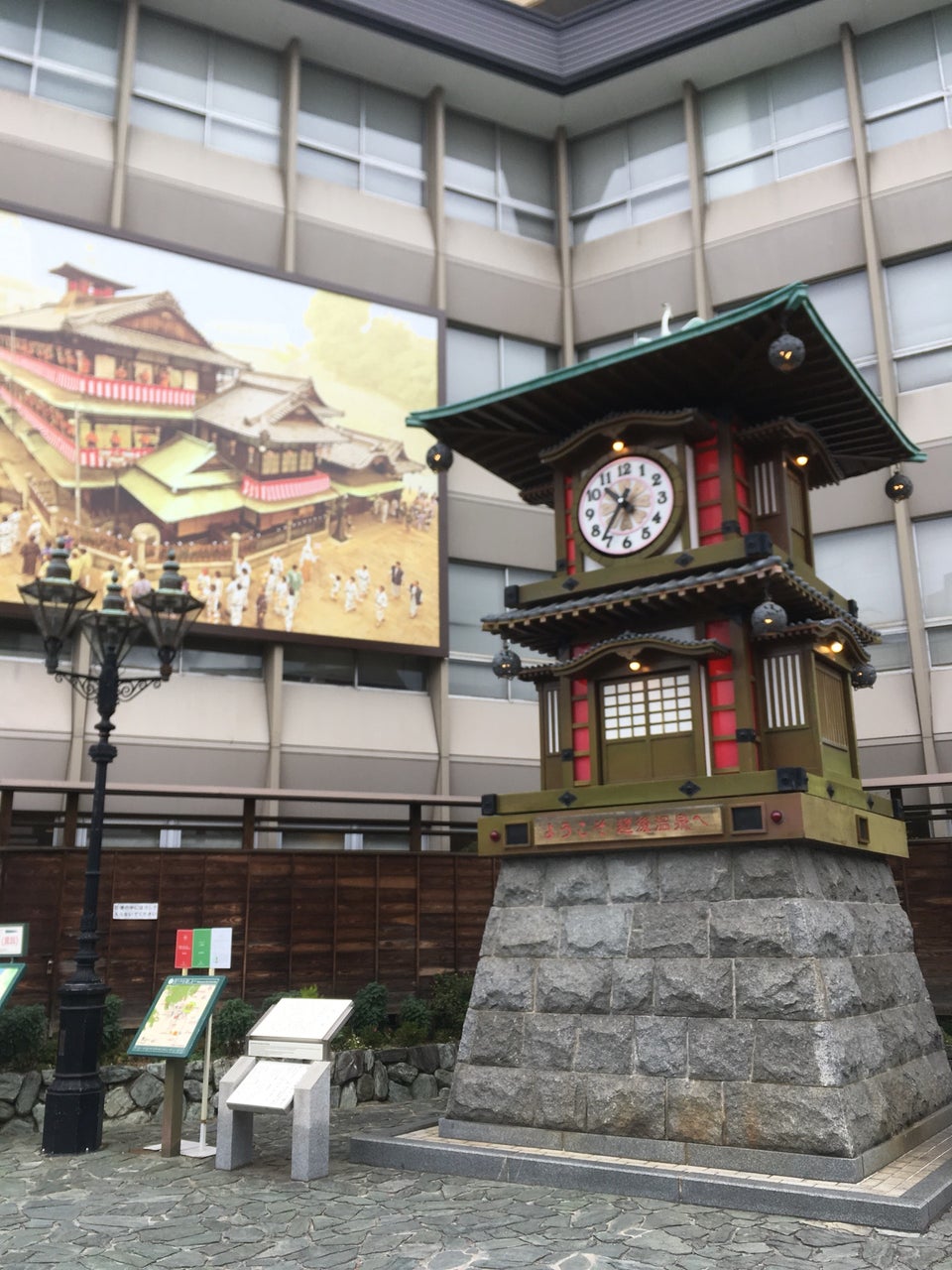 道後溫泉景點 推薦給你白泡泡幼咪咪的小秘訣 道後溫泉攻略來了 Compathy Travel Magazine線上日本旅遊雜誌 道後溫泉景點 推薦給你白泡泡幼咪咪的小秘訣 道後溫泉攻略來了 Compathy Travel Magazine線上日本旅遊雜誌