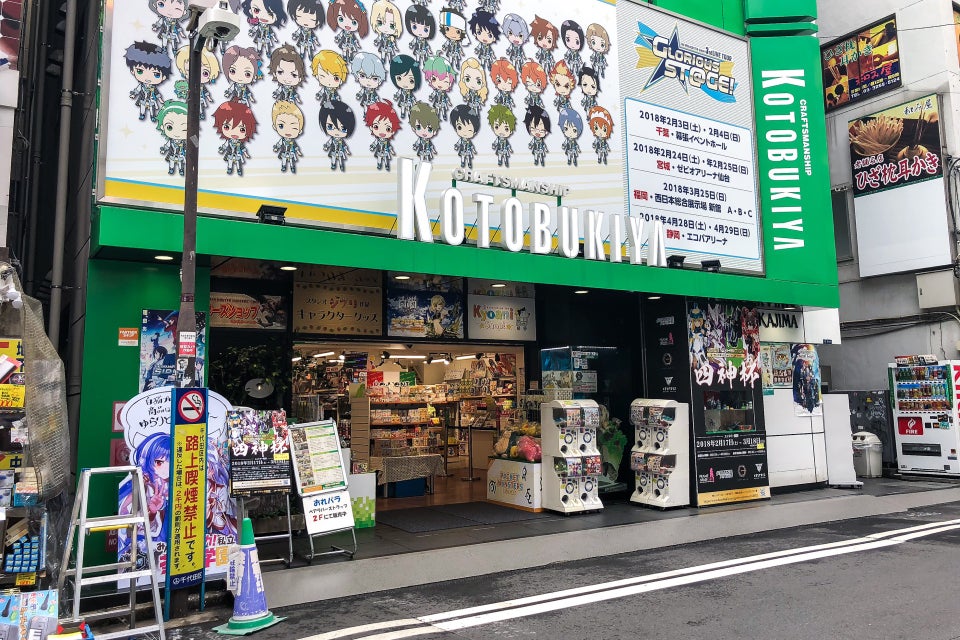 東京玩具店 日本在地人也瘋狂的熱門玩具店大推薦 Compathy Travel Magazine線上日本旅遊雜誌 Part 2