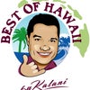 Best of Hawaii LLC